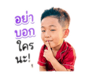 851733472