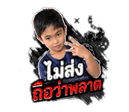 851733474