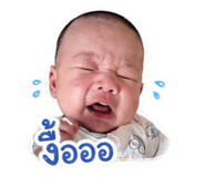 851733580