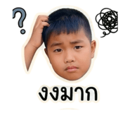 851734338