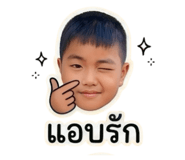 851734342
