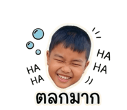 851734343