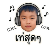 851734344