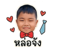851734347