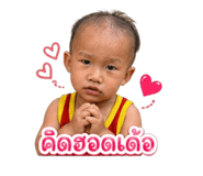 851734434