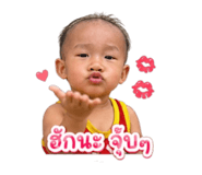 851734435