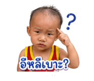 851734438