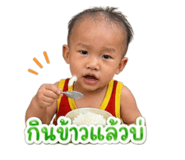 851734440