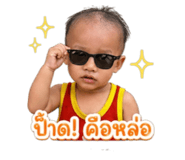 851734442