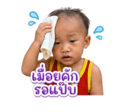 851734445