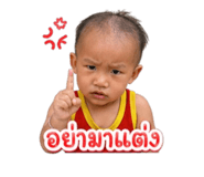 851734446