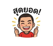 851734553