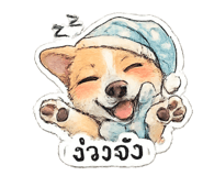 851734589