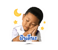 851734611