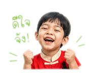 851734690