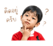 851734694