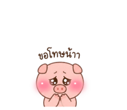 851734876