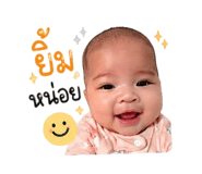 851735130