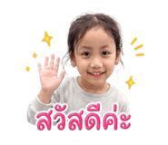 851735449