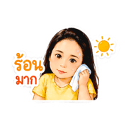 851735538