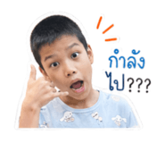851735651