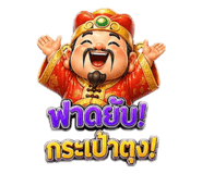 851735732