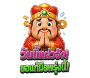 851735738