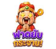 851735741