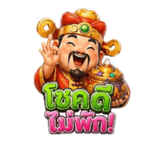 851735742