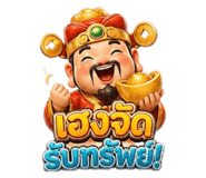 851735744