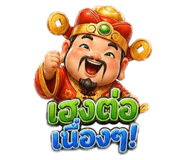851735748