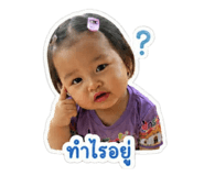 851735869