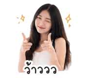 851735946