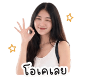 851735949