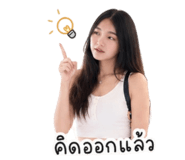 851735959