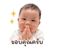 851736097