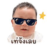 851736102