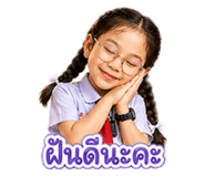 851736403