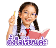 851736404