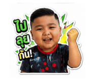 851736441