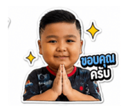 851736443