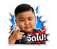 851736452