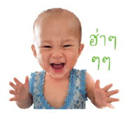 851736530