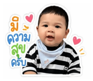 851736569