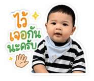 851736574