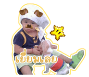 851737513