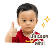 851737762