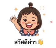 851737945