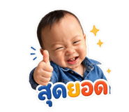 851740584