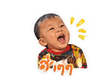 851740623